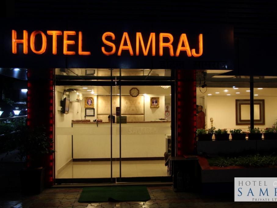Hotel Samraj Βομβάη Εξωτερικό φωτογραφία