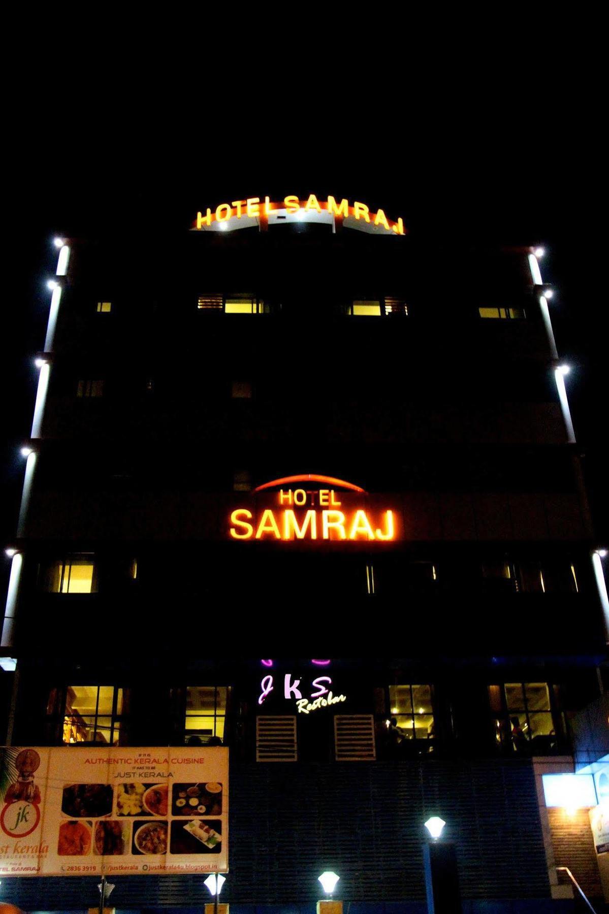 Hotel Samraj Βομβάη Εξωτερικό φωτογραφία