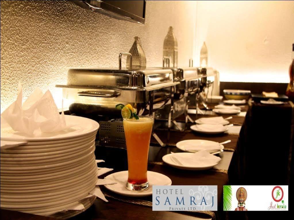 Hotel Samraj Βομβάη Εξωτερικό φωτογραφία